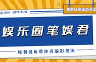 电视剧我的金山银山一共有多少集（电视剧我的金山银山第三十五集）