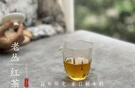 自制冰红茶为什么苦（自制冰红茶为什么苦呢）