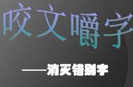 笼字组词100个（笼字组词二年级上册）