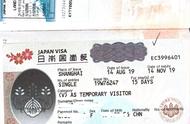 去日本自由行签证办理流程（第一次去日本自由行签证好办吗）