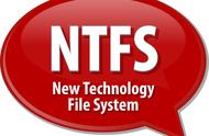 ntfs有什么用处（ntfs用哪种模式引导）