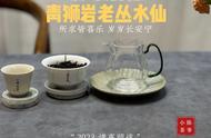 岩茶一般几月焙火（岩茶一般焙火几次）