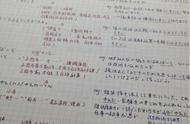 高考学日语会影响报考学校吗（学习日语参加高考不能报哪些学校）