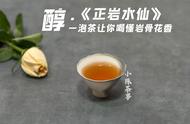 怎么泡茶招待客人（招待客人怎么给客人泡茶）