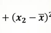 方差的简易计算公式（方差计算公式及例子）
