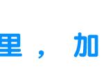 河北省宿舍最好的大学（宿舍最好的大学河北）