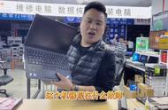 联想笔记本x240显示屏怎么拆（联想x240笔记本拆机图解）