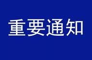 独生子女证办理截止日期（孩子25了还能办独生子女证吗）