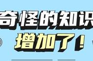 跟领导请病假怎么发微信（微信向领导请病假怎么说有礼貌）