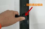 小米指纹锁如何恢复出厂设置（小米指纹锁怎么重置密码）