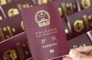 在国外丢护照很难回国（中国人在国外护照丢失可以回国么）