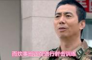 我是特种兵之利刃出鞘免费（利刃出鞘1-45集免费看下载）