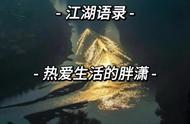 江湖八门哪八门（江湖中的上八门和下八门都有什么）