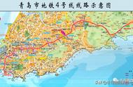 青岛市8号地铁支线最新路线图