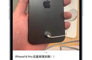 iphone14pro被吐槽（iphone 14 pro真的不好吗）