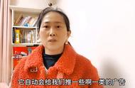 vivo官网内的消息怎么删除（vivo官网的反馈记录怎么删除）