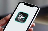 soul是正规交友软件吗（soul交友软件信息安全吗）
