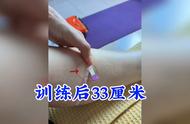 正确的瘦大腿和小腿（快速瘦大腿和小腿的方法）