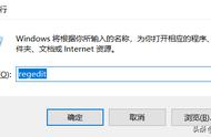 windows 自动更新怎么关闭（windows自动更新怎么彻底关闭）