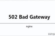 打开网页出现404是怎么修复（网页显示404怎么解决）