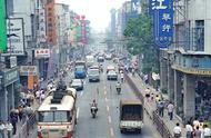 广州最繁华的是哪个区（广州最穷的三个区）