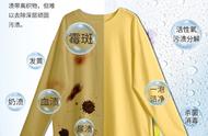 衣服上有黄色果汁怎么洗掉（衣服上的果汁痕迹用什么洗掉）