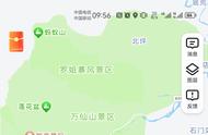 云台山自驾游攻略（云台山沿途自驾游）