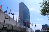 联合国会员国一览表（五常地位排名表）
