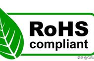 rohs是什么检测标准（最新的欧盟rohs标准）