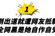 二十不惑李庚希花絮被粉丝围观（李庚希花絮视频20不惑）