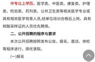 社区志愿者工资多少（北京社区志愿者有工资吗）