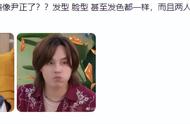 男人30以上留长发好吗（男士30多岁留长发合适吗）