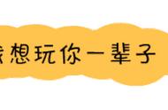 刺客信条王朝结局（刺客信条所有主角结局）