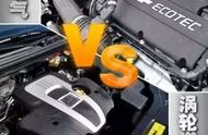 增压发动机与自然吸气发动机相比较（自吸发动机和增压发动机的比较）