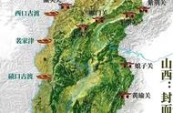 山西地图全图高清版（山西交通地图全图高清版）