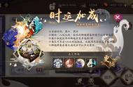 阴阳师哪些御魂必须有（阴阳师哪些御魂没有用）