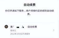 微信添加不需要验证咋设置（微信怎么自动添加不需要验证）