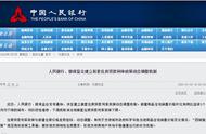 上海历年普通住宅标准（上海普通住房和非普通住宅标准）