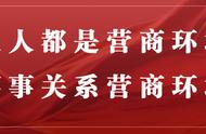 外来人口办理居住证真难（为啥外来人口需要办理居住证）