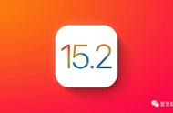 ipad2能升级到12.4.5吗（ipad2建议升级到9.3.5吗）
