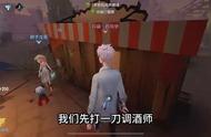 第五人格宿伞之魂怎么玩好（第五人格宿伞之魂怎么玩新手教程）