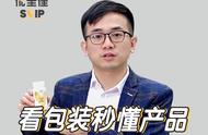 维生素b族什么牌子的效果最好（维生素b哪个牌子最好最有效果）