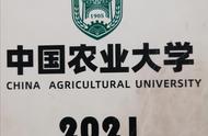华南农业大学全国排名（华南农大最好专业）