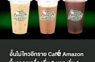 泰国咖啡什么牌子最好（泰国必买咖啡品牌）