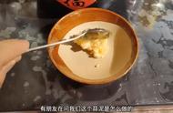 火锅蒜泥怎么做（火锅小料的蒜泥怎么做）