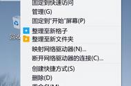 win7显卡驱动怎么升级（win7更新显卡驱动的方法）