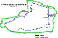 长春市高新5号线最新路线（长春市地铁5号线详细线路）