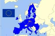 欧盟是世界三大组织吗（欧盟是个什么性质的组织）