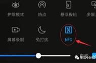 ncf是什么门禁卡（什么是cuid门禁卡）