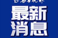 长白山免门票2022（长白山景区60岁免门票多少钱）